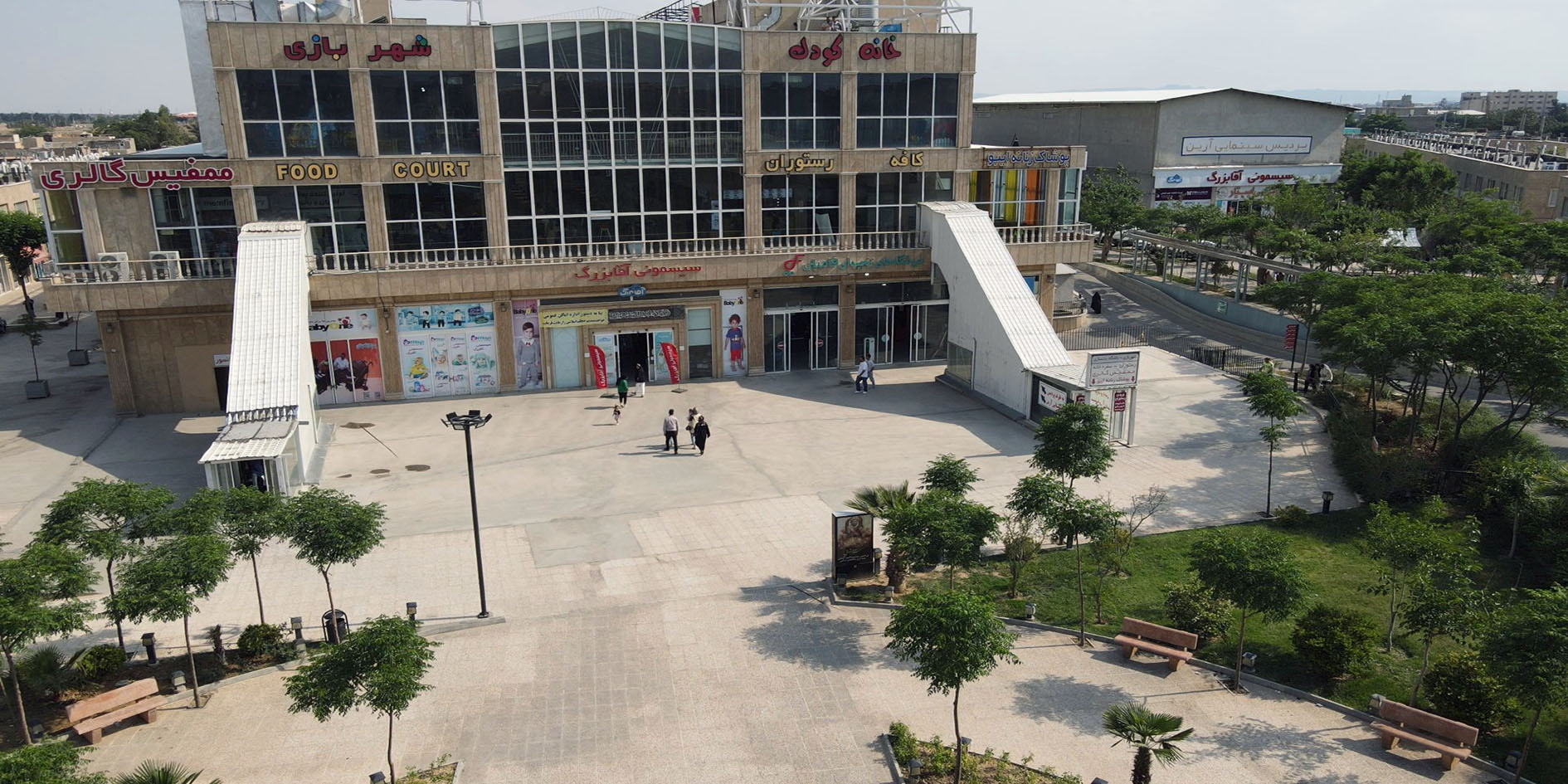 برندهای معتبر جهانی در بازار آرین