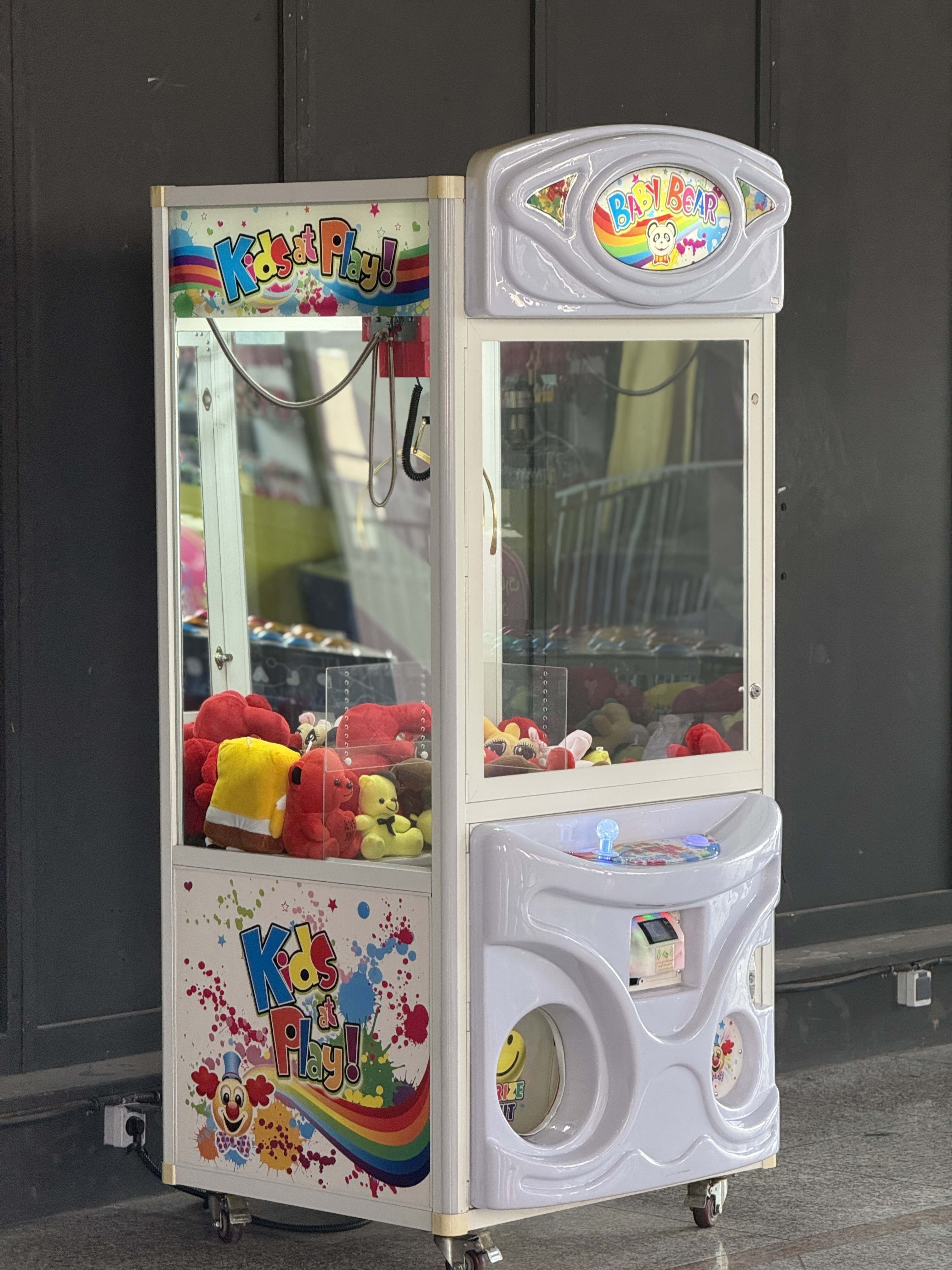 بازی‌های هیجانی